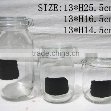 glass jar K1031