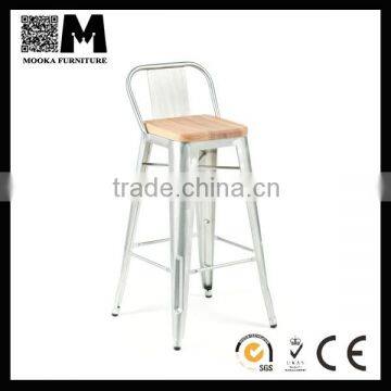 good quality steel furniture hot sale metal tolis stool with low backrest