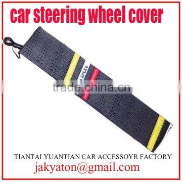 heated steering wheel cover car accessory Binding steering wheel cover pu car Steering wheel cover