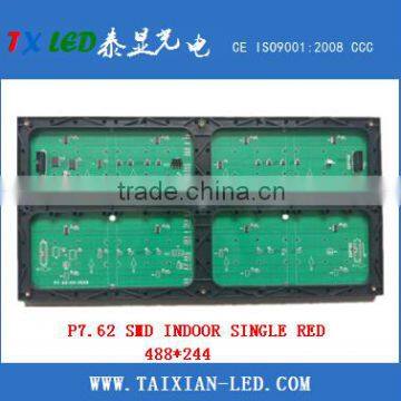 Wireless LED Bus Sign for Destination and Route Number/Vehicle LED Display Board Quality Choice photo-5