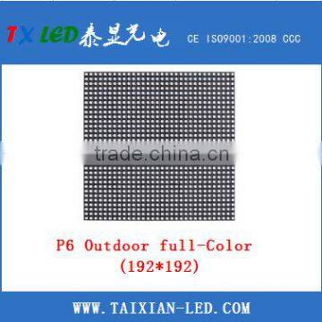 p6/p 7.62 SMD outdoor led display p6 full color large stadium led display screen