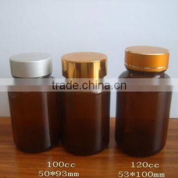 pill use 120ml amber glass bottle with aluminum cap