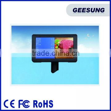 USB LCD Customer Display/7 Inch Counter Display for Pos