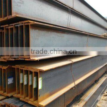 structural steel h iron beam for sale