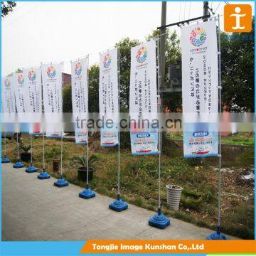 Light weight customized water injection flag manufacturer