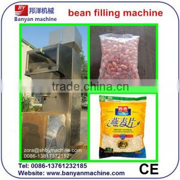 YB-10 Chicken Powder Weighing and Filling Machine