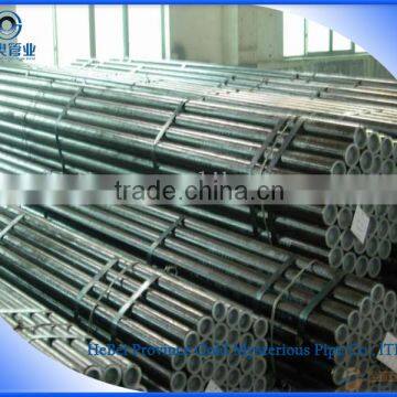 AISI 1035 cold drawn seamless steel pipe