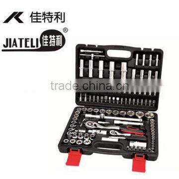 108pcs Household Professional Socket Set