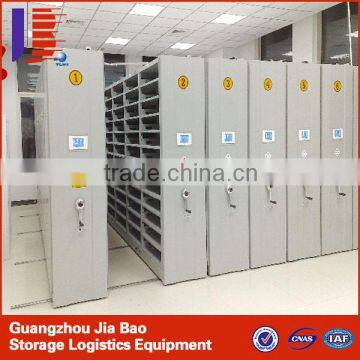 serried shelf compact cabinet of metal office furniture