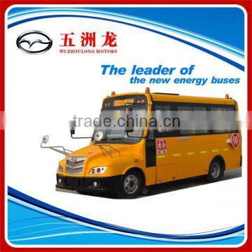 7.5m 35+1 seats Front engine School bus