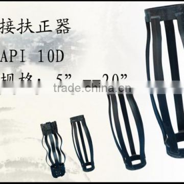 welded and non-welded casing centralizer tool