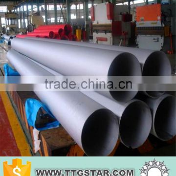 stainless steel pipes thin-walled