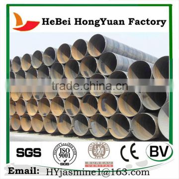 Manufactory HeBei HongYuan Steel Profile Making Machine