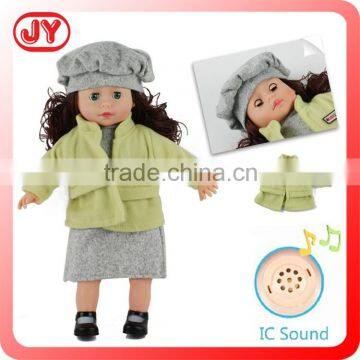 Funtional 14 inch baby doll kids toys for girls with 6 IC sounds and 6P EN71 EN62115