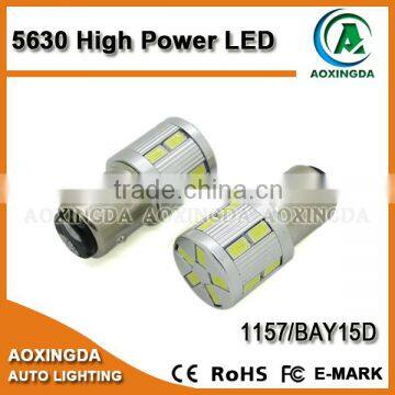 5630 super bright car led bulb 1157