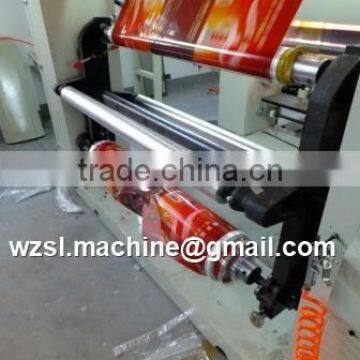 Rotogravure Printing Machine photo-4