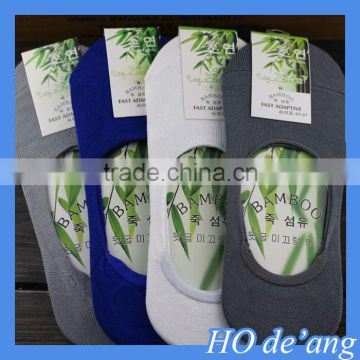 Hogift Wholesale invisible socks/bamboo fiber socks/summer men's socks