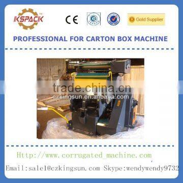 Hot Foil Stamping Machine with Creasing and Die Cutting Function/Carton box making machine prices/Used corrugated box machinery                        
                                                Quality Choice