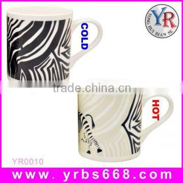 Hot new products for 2014 custom heat sensitive sublimation bone china coffee cup ceramic