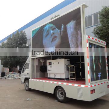 New touchscreen billboard truck, digital advertising truck, led advertising trucks