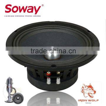 Soway SW-803PRO 8" 500W Aluminium Frame Pro Audio Car Speaker, Bullet cap speaker driver