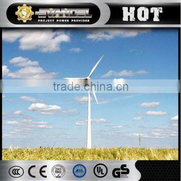 China vertical wind generator 20kw wind turbine-generators with good price