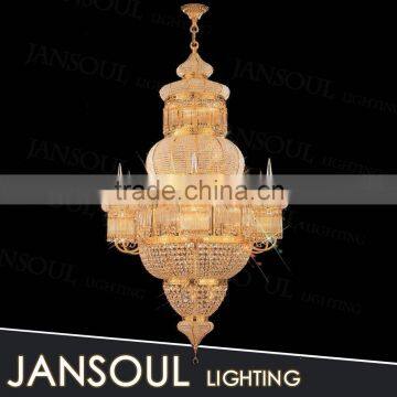 2015 newest style high quality custom decorative chinese lantern empire asfour crystal chandelier