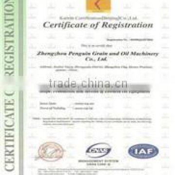 Professional Palm Kernel Oil Processing Machine Manufacturer,palm Oil Plant Machinery