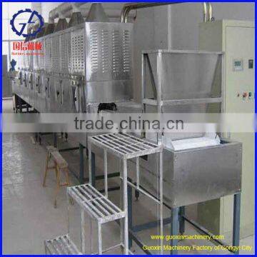 High Effciency and Energy Saving Tunnel Microwave Dehydrator With CE photo-4