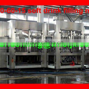 DCGF 60-60-15 bottled carbonated beverage machine