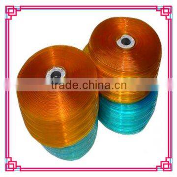 hot sales soft door curtains/strip curtain