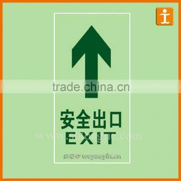 Vinyl Stickers Decal Floor Stickers Sign Stickers Free Samples Widely Used In Subway ,Stair,Railway Station