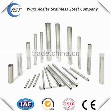 china supply 201 stainless steel pipe with low price