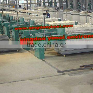 small sludge dewatering equipment