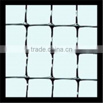 Recycled Plastic Deer Fence|Nets in Black photo-4