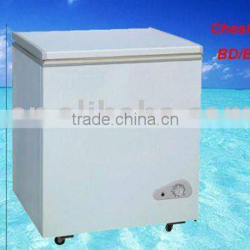 BD/BC100 freezer freezer small