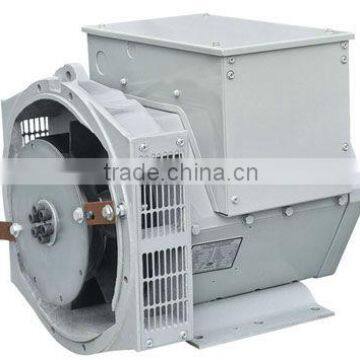 Brushless alternator from 5kw to 2000kw