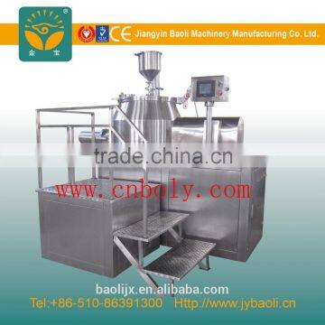 Mixing Granulating Machine Granulation Machine Pharmaceutical photo-2