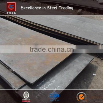 A Grade Shipbuilding Steel Plate