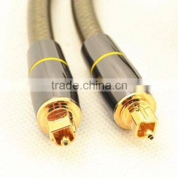 Metal TOSLink Fiber Optical Cable 5mm Lead 50cm 0.5m