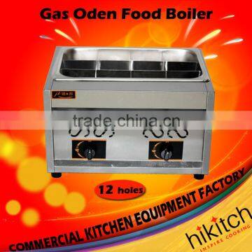 Japanese style restaurant cooker gas spicy food boiler oden machine
