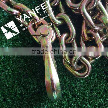 Yellow Galvanized G70 Transport Chain photo-6