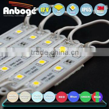 Ip65 Led Modules Light 3leds SMD 5050 high Quality high power factory