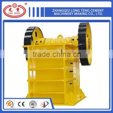 Large Capacity Rock Jaw Crusher, Stone Crusher