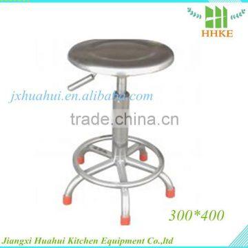 Adjustable 304/316 stainless steel stool