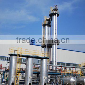 LNG Plant---High Efficiency Low Power Consumption Small Size MRC Process photo-3