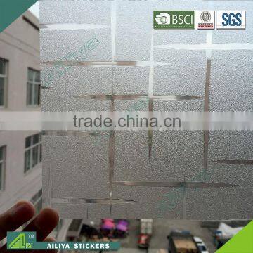 BSCI factory audit non-toxic vinyl pvc self adhesive frosted new design decorative adhesive free window film