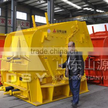 PF Crusher Shandong Chengming energy saving products