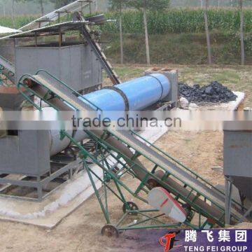 High drying ratio Coal rotary dryer