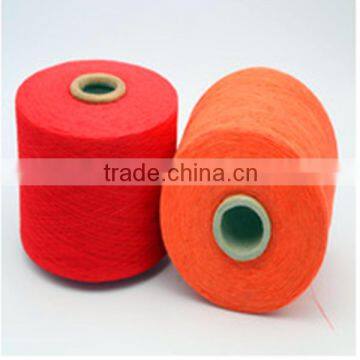 Trade Assurance hammock yarn yarn for brasil and colombia market